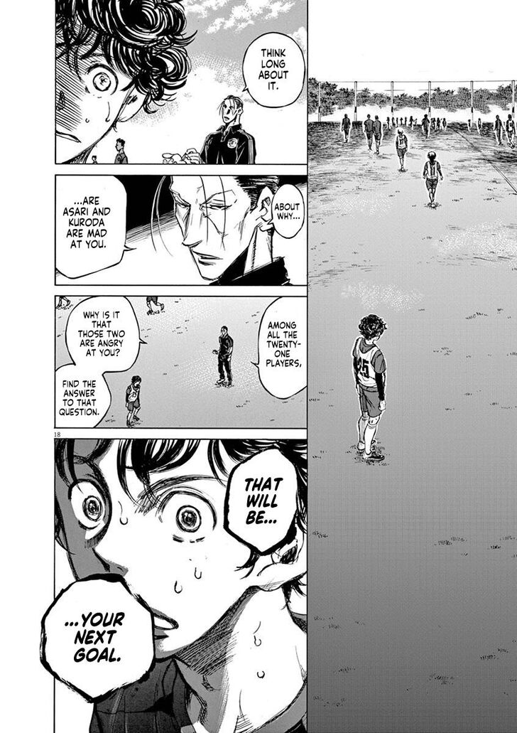 Ao Ashi, Chapter 42 image 18
